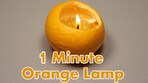 Неочаквано приложение на портокала - свети в тъмното