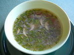 Ароматна супа с диви гъби