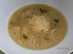 Супа с кашкавал