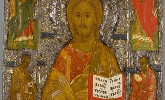 Св. Мартин (14 април)