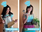 Позитивна среща с 4 Марийки, които готвят вкусотийки